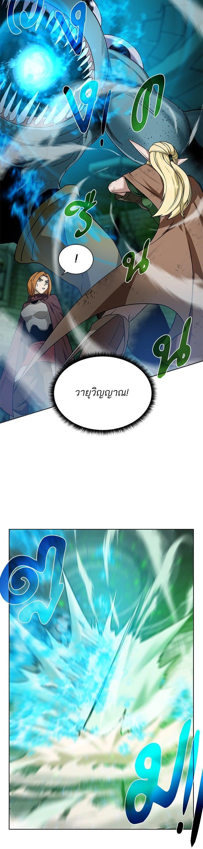 Manga-lc-com อ่านมังงะ อ่านการ์ตูน ออนไลน์ ฟรี Dungeons and Artifacts ตอนที่ 1 2 3 4 5 6 7 8 9 10 11 12 13 14 ฟรี ไม่มีโฆษณา Manga-lc - อ่าน มังงะ อ่าน การ์ตูน ออนไลน์ อ่านมังงะ ฟรี