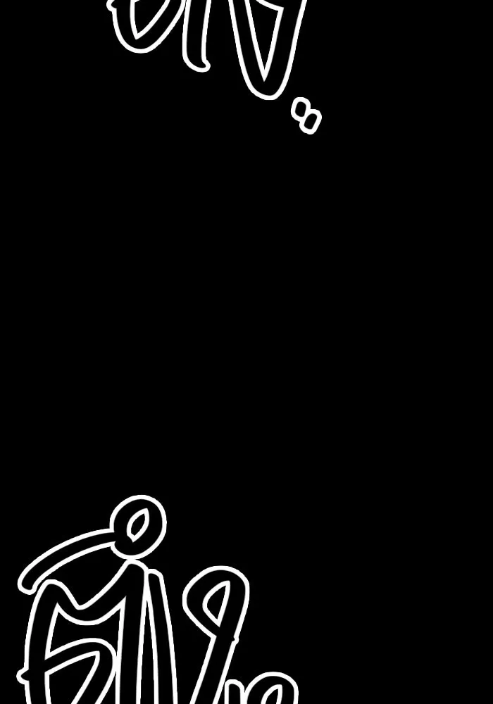 พลิกชะตาคว้าไอเทมระดับเทพ ตอนที่ 46 รูปที่ 22