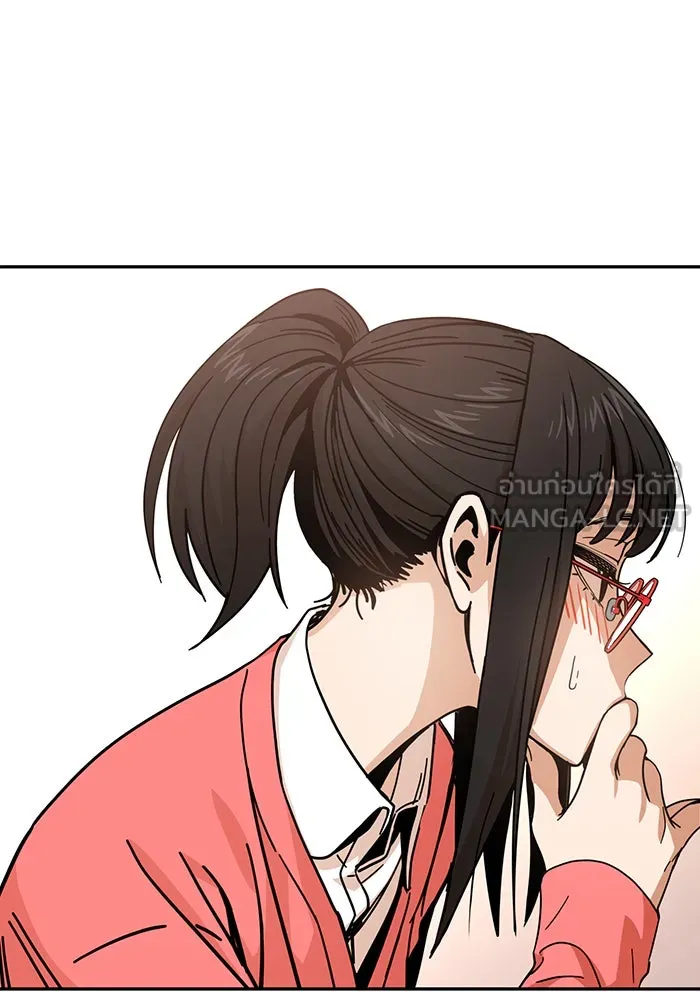 โชคชะตานำพารัก ตอนที่ 11 ก็ไม่ได้พูดอะไรผิดนะ รูปที่ 6