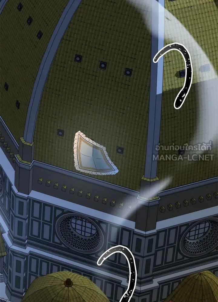 องค์ชายผู้อื้อฉาว ตอนที่ 56 รูปที่ 27