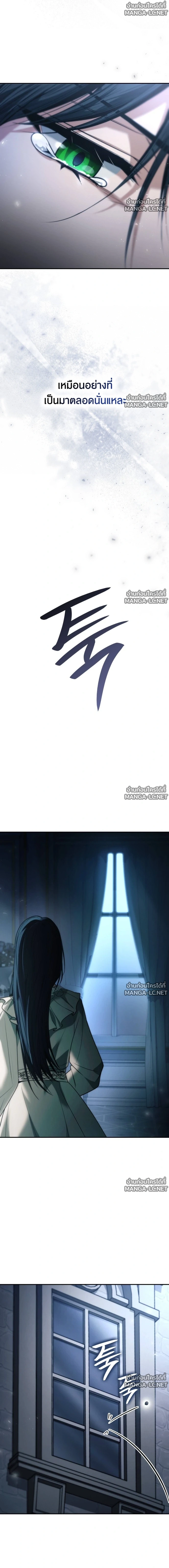 Doujin-Lc- อ่าน โดจิน มังฮวา เกาหลี ญี่ปุ่น จีน แปลไทย ชาตินี้น้องขอเป็นราชินี ตอนที่ 1 2 3 4 5 6 7 8 9 10 11 12 13 14 ฟรี ไม่มีโฆษณา อ่าน โดจิน Manhwa เกาหลี ญี่ปุ่น จีน เรามีครบ คัดมาให้เน้นๆ โดจิน 18+ รับประกันความฟินโดย  Doujin Lc