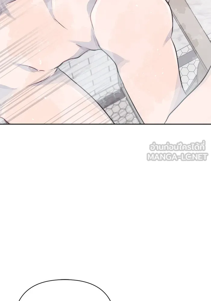 เปย์นี้เพื่อนาย My Sugar Baby ตอนที่ 20 อีกหนึ่งคำสาป รูปที่ 30