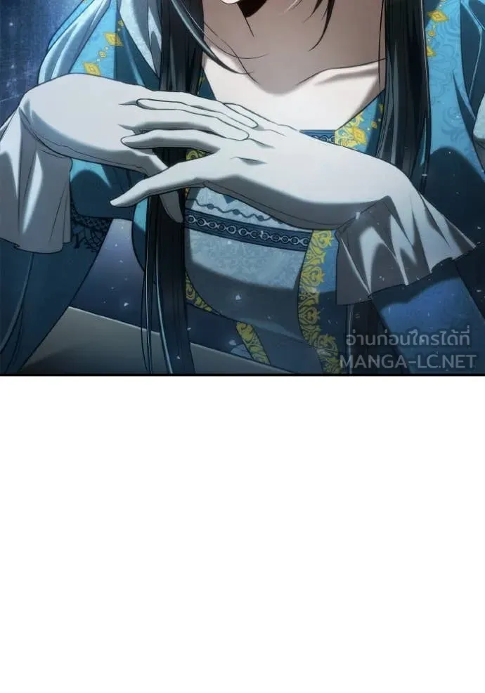 ชาตินนี้น้องขอ ตอนที่ 153 รูปที่ 22