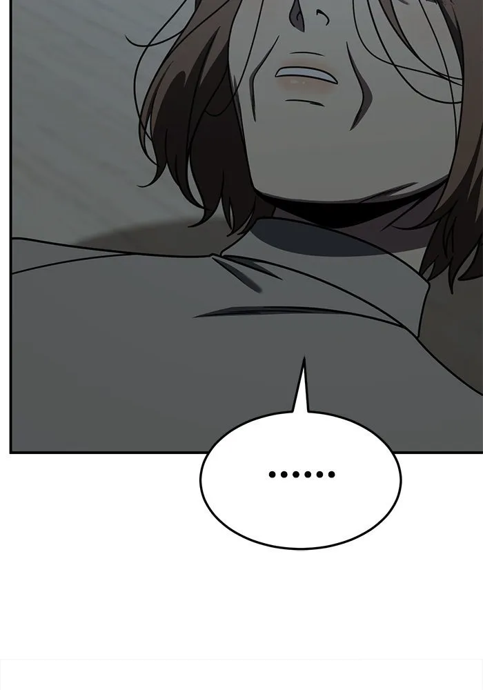 ช่วยเปลี่ยนฉันที ตอนที่ 242. ซีซัน 2 โจเยบิน 24 รูปที่ 139