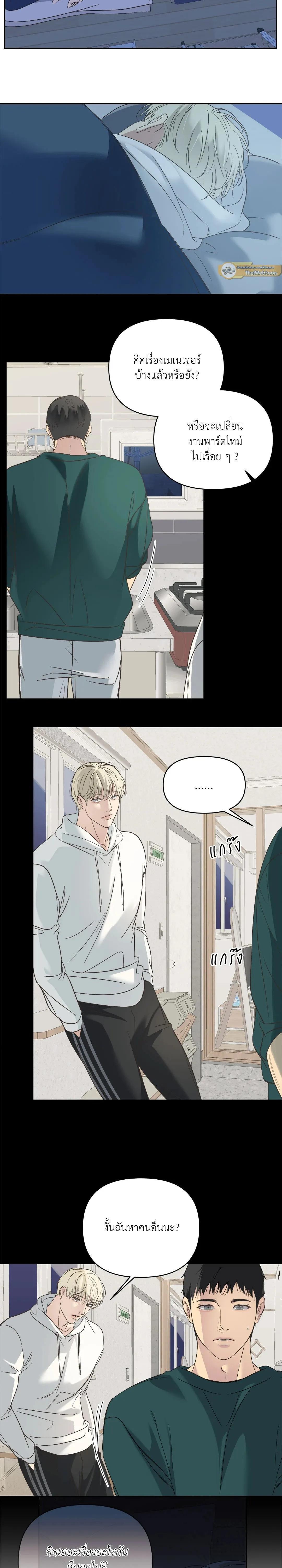 Manga-lc-com อ่านมังงะ อ่านการ์ตูน ออนไลน์ ฟรี Backlight ตอนที่ 1 2 3 4 5 6 7 8 9 10 11 12 13 14 ฟรี ไม่มีโฆษณา Manga-lc - อ่าน มังงะ อ่าน การ์ตูน ออนไลน์ อ่านมังงะ ฟรี