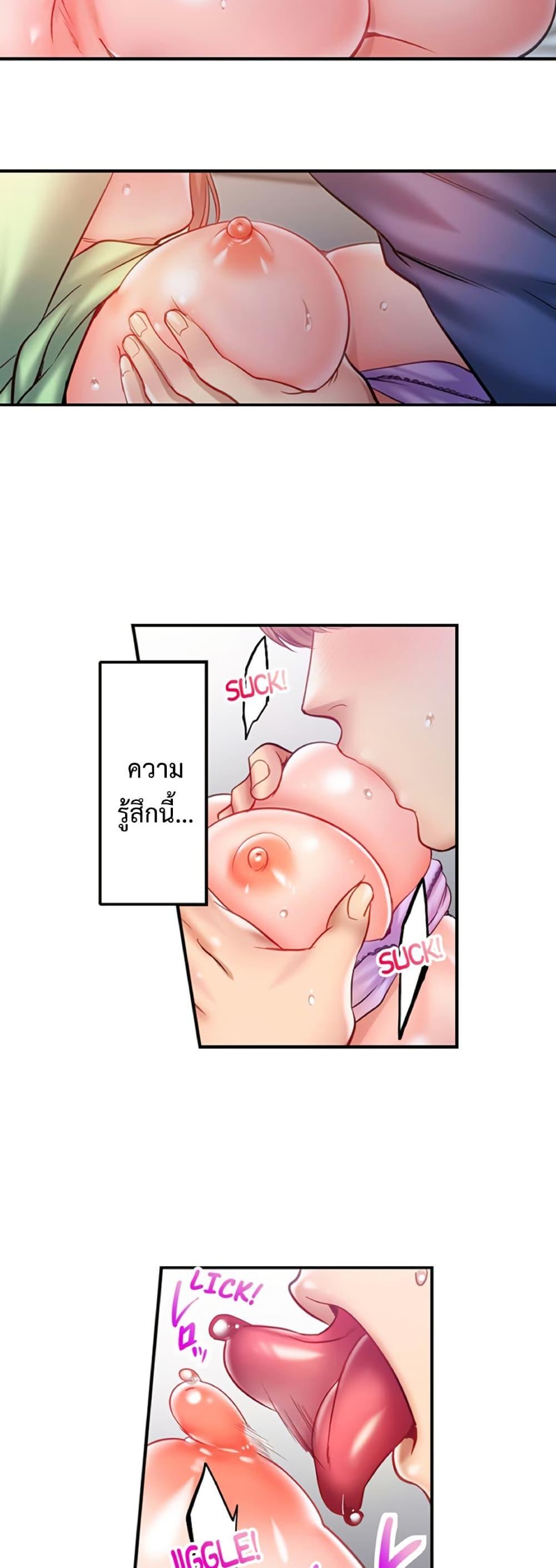 Doujin-Lc- อ่าน โดจิน มังฮวา เกาหลี ญี่ปุ่น จีน แปลไทย I Can’t Resist ตอนที่ 1 2 3 4 5 6 7 8 9 10 11 12 13 14 ฟรี ไม่มีโฆษณา อ่าน โดจิน Manhwa เกาหลี ญี่ปุ่น จีน เรามีครบ คัดมาให้เน้นๆ โดจิน 18+ รับประกันความฟินโดย  Doujin Lc