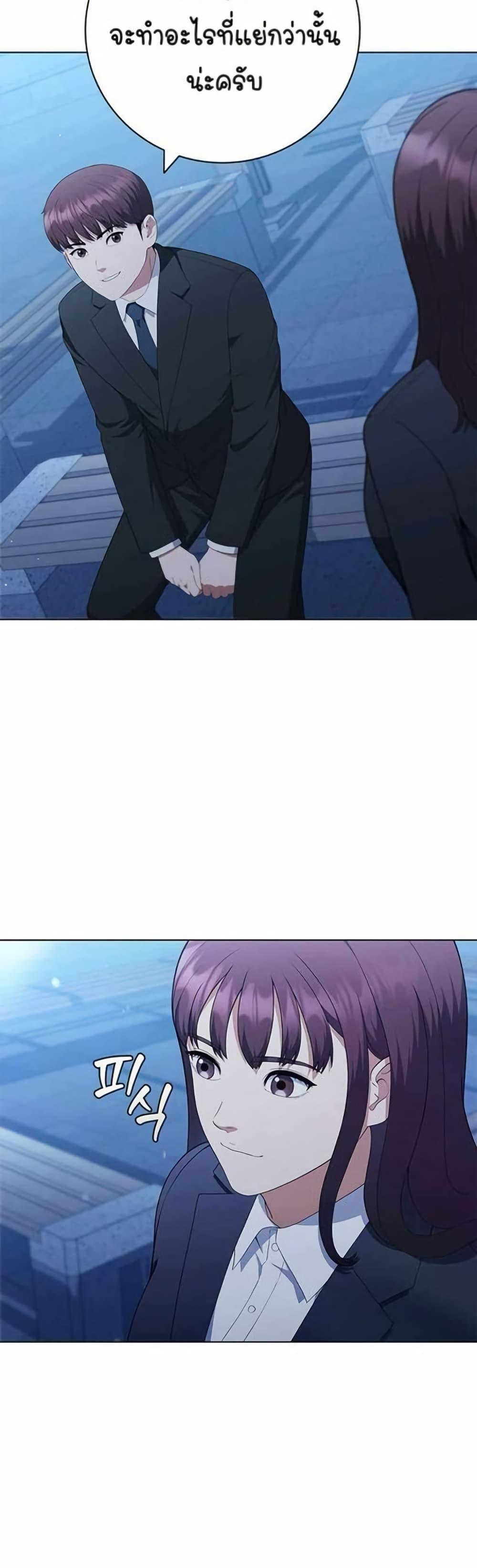 Manga-lc-com อ่านมังงะ อ่านการ์ตูน ออนไลน์ ฟรี I CAN DO IT!! ตอนที่ 1 2 3 4 5 6 7 8 9 10 11 12 13 14 ฟรี ไม่มีโฆษณา Manga-lc - อ่าน มังงะ อ่าน การ์ตูน ออนไลน์ อ่านมังงะ ฟรี