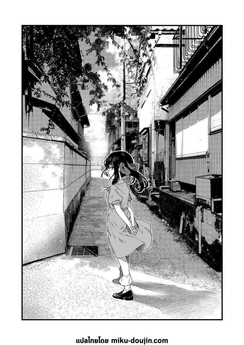 Doujin-Lc- อ่าน โดจิน มังฮวา เกาหลี ญี่ปุ่น จีน แปลไทย ทั้งหมดนี้มันเป็นความผิดของเธอ (C96) [Kedama Gyuunyuu (Tamano Kedama)] Zenbu Kimi no Sei da It's All Your Fault ตอนที่ 1 2 3 4 5 6 7 8 9 10 11 12 13 14 ฟรี ไม่มีโฆษณา อ่าน โดจิน Manhwa เกาหลี ญี่ปุ่น จีน เรามีครบ คัดมาให้เน้นๆ โดจิน 18+ รับประกันความฟินโดย  Doujin Lc