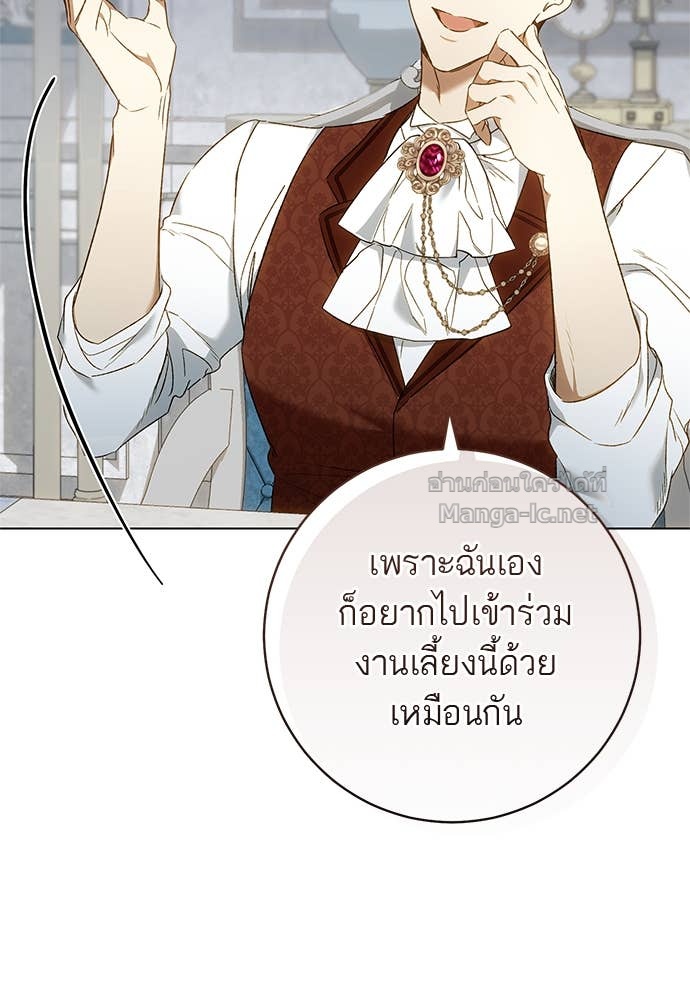 Doujin-Lc- อ่าน โดจิน มังฮวา เกาหลี ญี่ปุ่น จีน แปลไทย อยากได้ ก็เอาไป ตอนที่ 1 2 3 4 5 6 7 8 9 10 11 12 13 14 ฟรี ไม่มีโฆษณา อ่าน โดจิน Manhwa เกาหลี ญี่ปุ่น จีน เรามีครบ คัดมาให้เน้นๆ โดจิน 18+ รับประกันความฟินโดย Doujin Lc