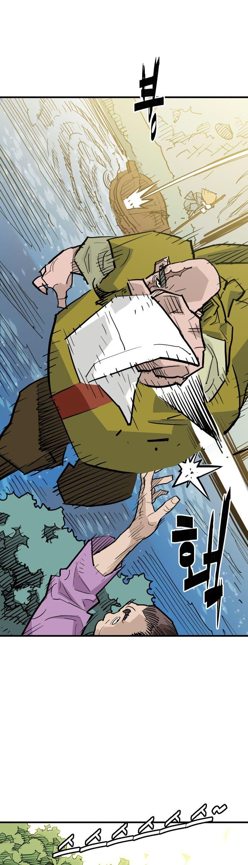 Manga-lc-com อ่านมังงะ อ่านการ์ตูน ออนไลน์ ฟรี Demon King ตอนที่ 1 2 3 4 5 6 7 8 9 10 11 12 13 14 ฟรี ไม่มีโฆษณา Manga-lc - อ่าน มังงะ อ่าน การ์ตูน ออนไลน์ อ่านมังงะ ฟรี