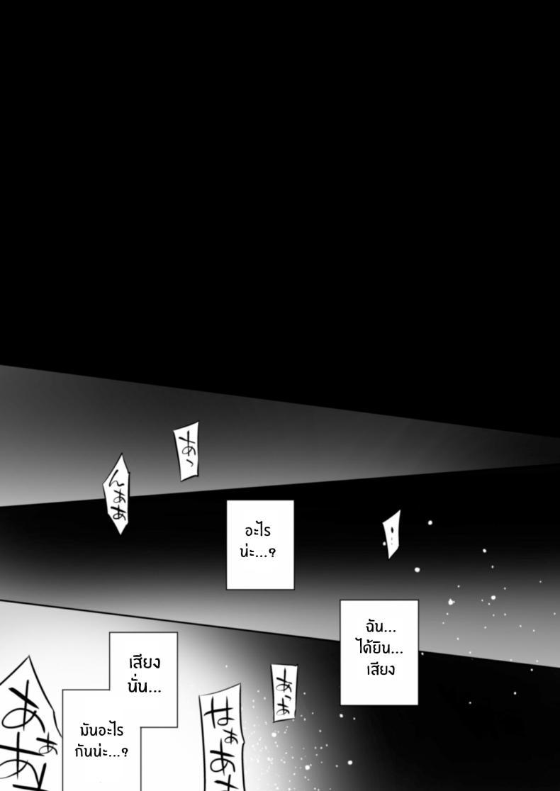 Doujin-Lc- อ่าน โดจิน มังฮวา เกาหลี ญี่ปุ่น จีน แปลไทย ขณะที่สามีกำลังหลับอยู่...[Crazy9 (Ichitaka)] C9-47 Minako Otto ga Neteru Aida ni ตอนที่ 1 2 3 4 5 6 7 8 9 10 11 12 13 14 ฟรี ไม่มีโฆษณา อ่าน โดจิน Manhwa เกาหลี ญี่ปุ่น จีน เรามีครบ คัดมาให้เน้นๆ โดจิน 18+ รับประกันความฟินโดย  Doujin Lc