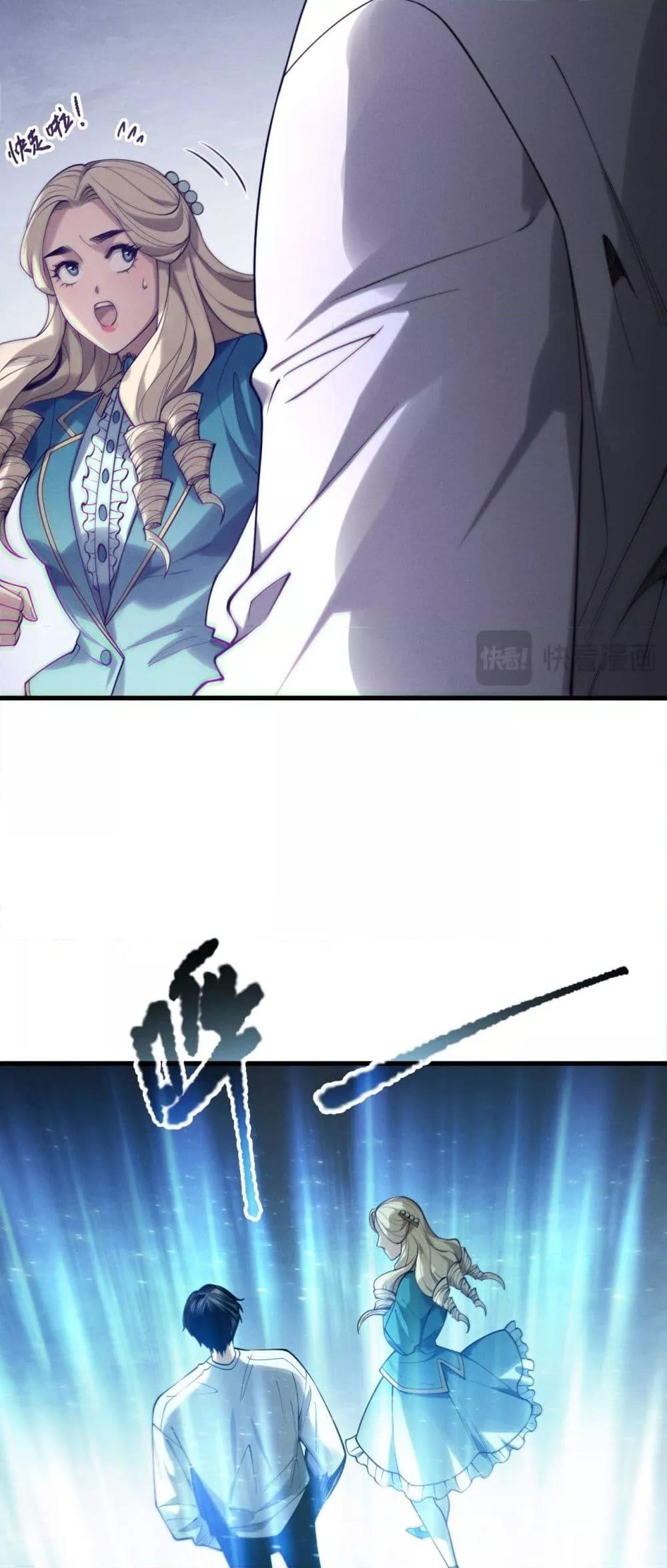 Manga-lc-com อ่านมังงะ อ่านการ์ตูน ออนไลน์ ฟรี NecromancerKin ตอนที่ 1 2 3 4 5 6 7 8 9 10 11 12 13 14 ฟรี ไม่มีโฆษณา Manga-lc - อ่าน มังงะ อ่าน การ์ตูน ออนไลน์ อ่านมังงะ ฟรี