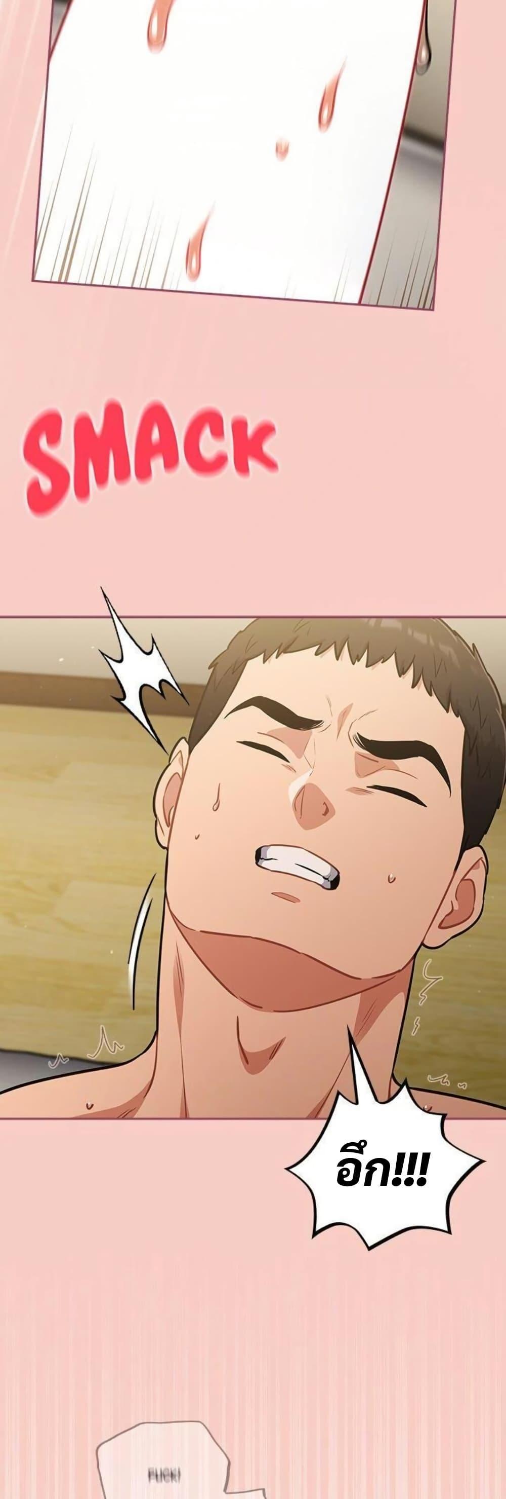 Doujin-Lc- อ่าน โดจิน มังฮวา เกาหลี ญี่ปุ่น จีน แปลไทย Idiot Virus ตอนที่ 1 2 3 4 5 6 7 8 9 10 11 12 13 14 ฟรี ไม่มีโฆษณา อ่าน โดจิน Manhwa เกาหลี ญี่ปุ่น จีน เรามีครบ คัดมาให้เน้นๆ โดจิน 18+ รับประกันความฟินโดย  Doujin Lc