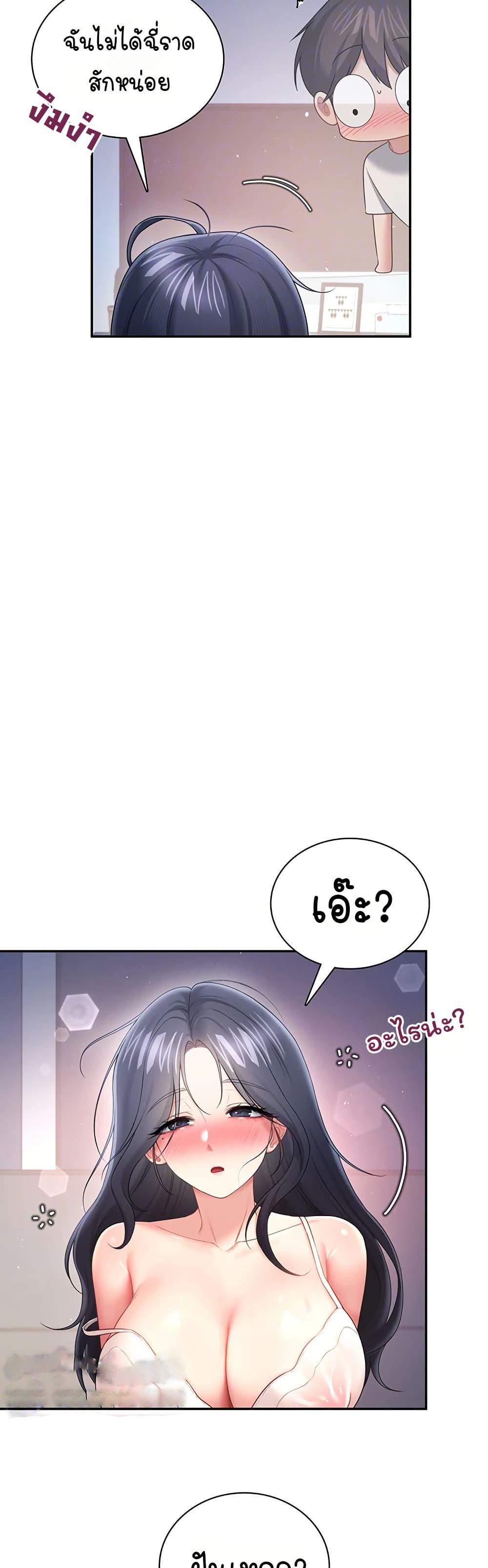 Doujin-Lc- อ่าน โดจิน มังฮวา เกาหลี ญี่ปุ่น จีน แปลไทย Wireless Onahole ตอนที่ 1 2 3 4 5 6 7 8 9 10 11 12 13 14 ฟรี ไม่มีโฆษณา อ่าน โดจิน Manhwa เกาหลี ญี่ปุ่น จีน เรามีครบ คัดมาให้เน้นๆ โดจิน 18+ รับประกันความฟินโดย  Doujin Lc