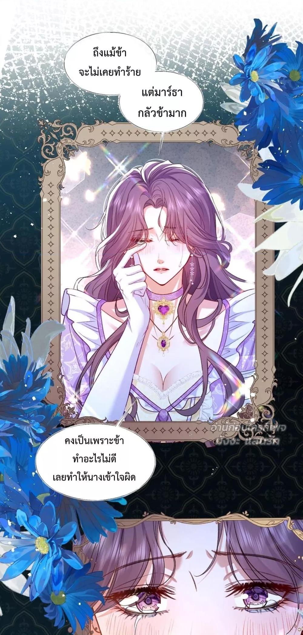 Manga-lc-com อ่านมังงะ อ่านการ์ตูน ออนไลน์ ฟรี ConfessingMyL ตอนที่ 1 2 3 4 5 6 7 8 9 10 11 12 13 14 ฟรี ไม่มีโฆษณา Manga-lc - อ่าน มังงะ อ่าน การ์ตูน ออนไลน์ อ่านมังงะ ฟรี