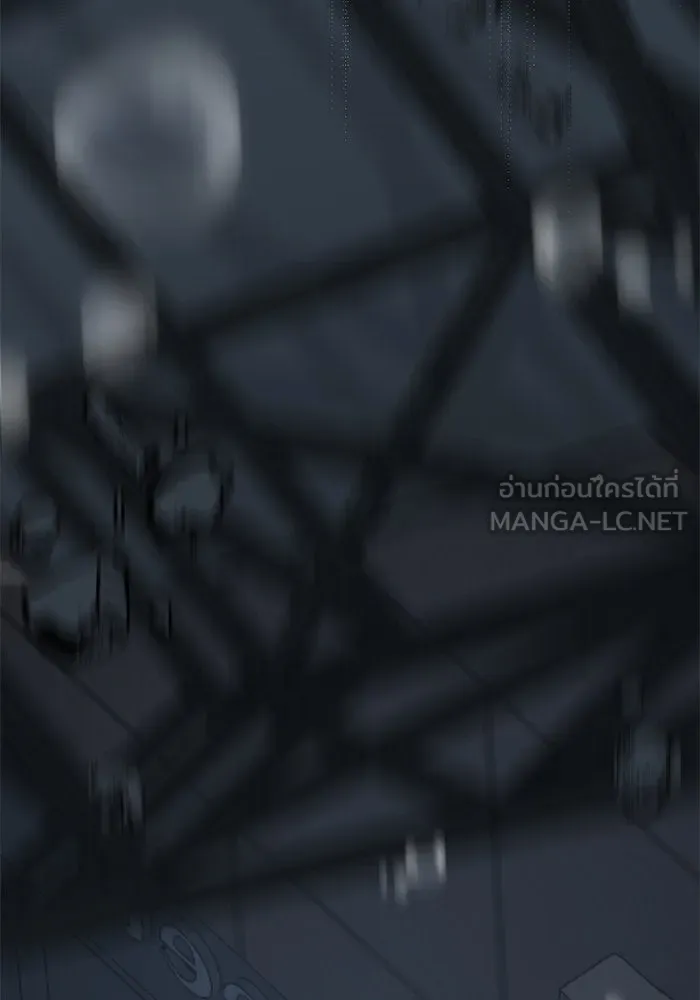 ช่วยเปลี่ยนฉันที ตอนที่ 237. ซีซัน 2 โจเยบิน 19 รูปที่ 69