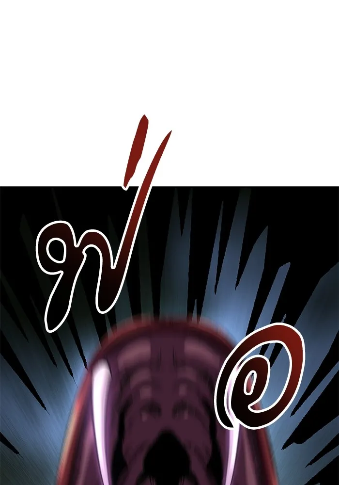 คุณปู่จอมยุทธกับหลานสาวสุดแกร่ง ตอนที่ 27 รูปที่ 104