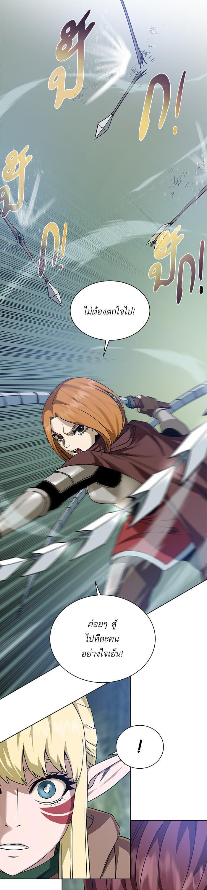 Manga-lc-com อ่านมังงะ อ่านการ์ตูน ออนไลน์ ฟรี Dungeons and Artifacts ตอนที่ 1 2 3 4 5 6 7 8 9 10 11 12 13 14 ฟรี ไม่มีโฆษณา Manga-lc - อ่าน มังงะ อ่าน การ์ตูน ออนไลน์ อ่านมังงะ ฟรี