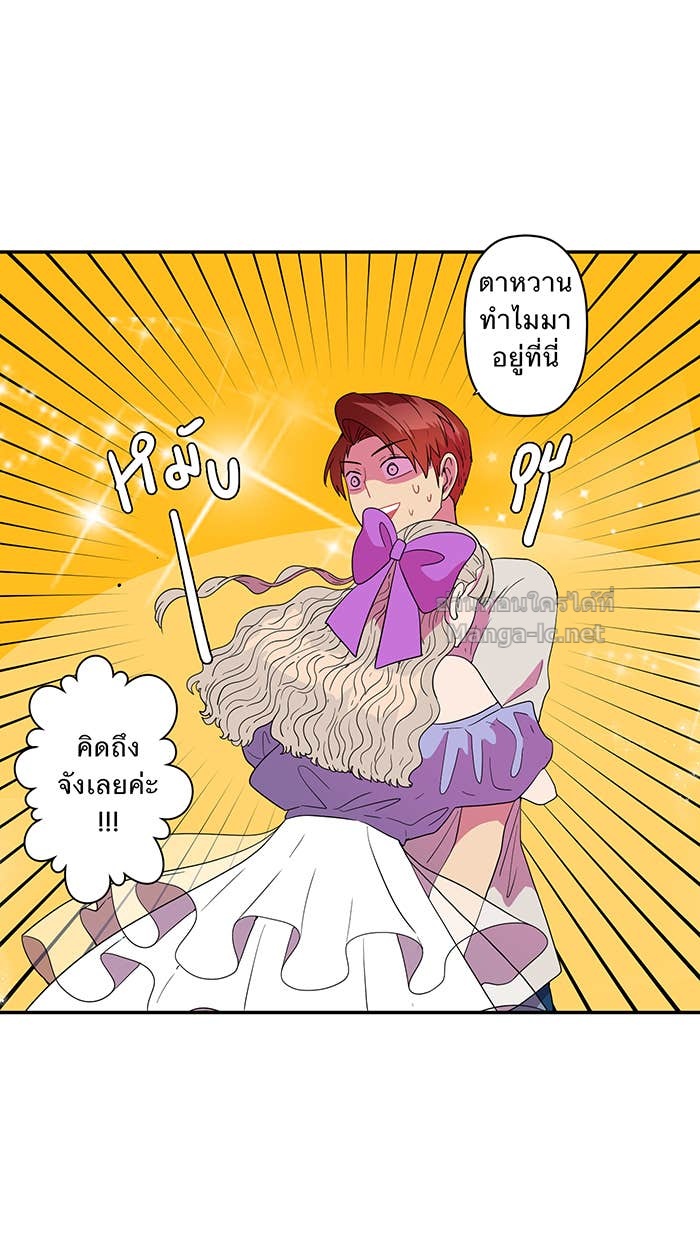 Doujin-Lc- อ่าน โดจิน มังฮวา เกาหลี ญี่ปุ่น จีน แปลไทย Take My Money รักนี้...มีเปย์ ตอนที่ 1 2 3 4 5 6 7 8 9 10 11 12 13 14 ฟรี ไม่มีโฆษณา อ่าน โดจิน Manhwa เกาหลี ญี่ปุ่น จีน เรามีครบ คัดมาให้เน้นๆ โดจิน 18+ รับประกันความฟินโดย Doujin Lc