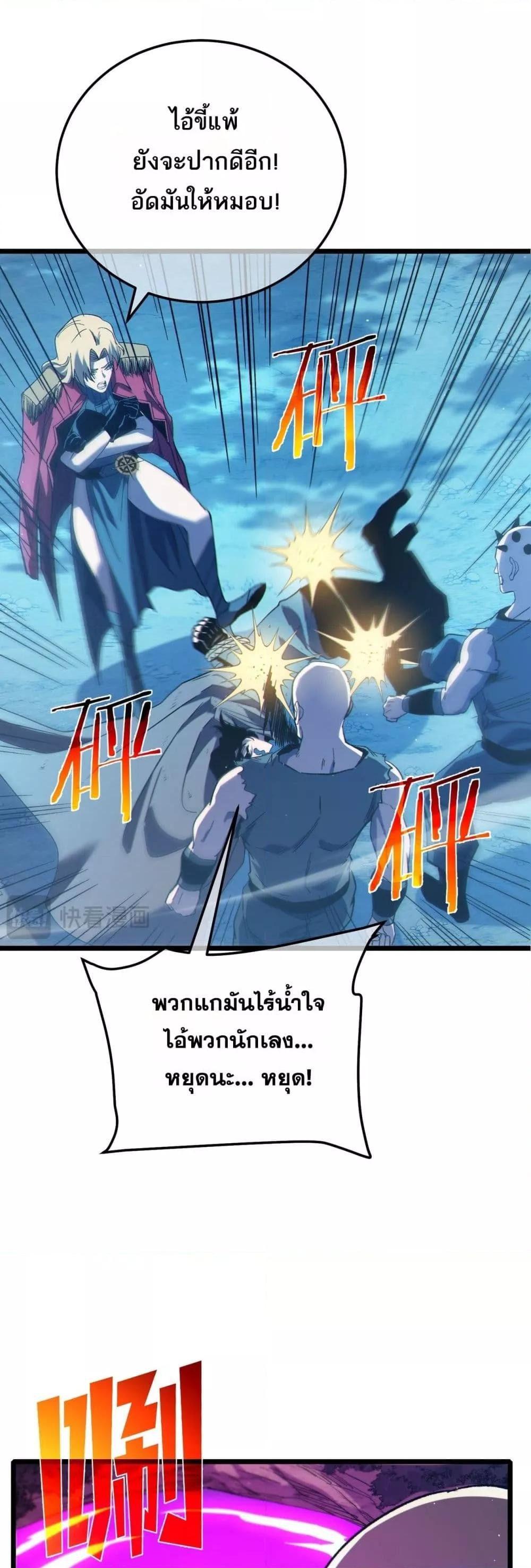 Manga-lc-com อ่านมังงะ อ่านการ์ตูน ออนไลน์ ฟรี MyPassiveSkil ตอนที่ 1 2 3 4 5 6 7 8 9 10 11 12 13 14 ฟรี ไม่มีโฆษณา Manga-lc - อ่าน มังงะ อ่าน การ์ตูน ออนไลน์ อ่านมังงะ ฟรี