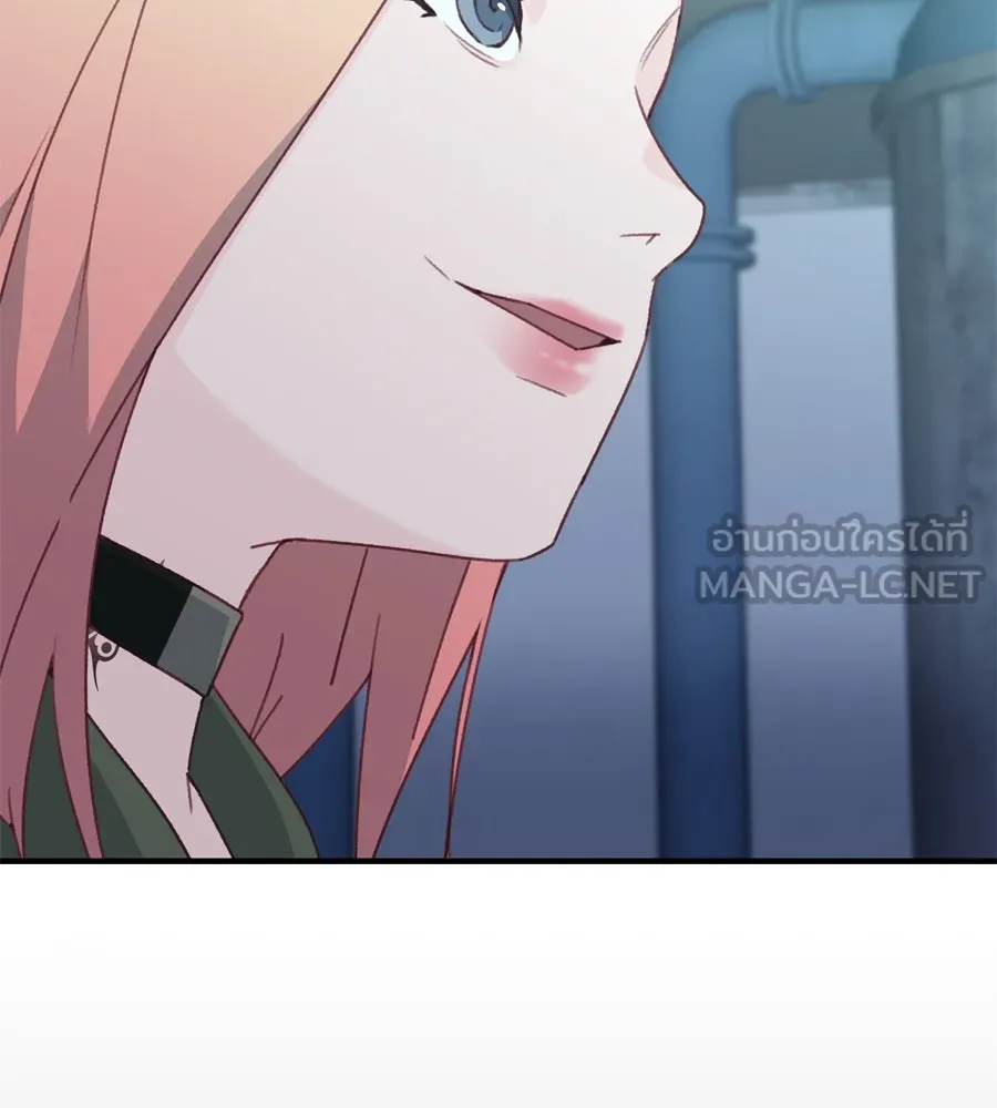 Spy House ตอนที่ 53 รูปที่ 99