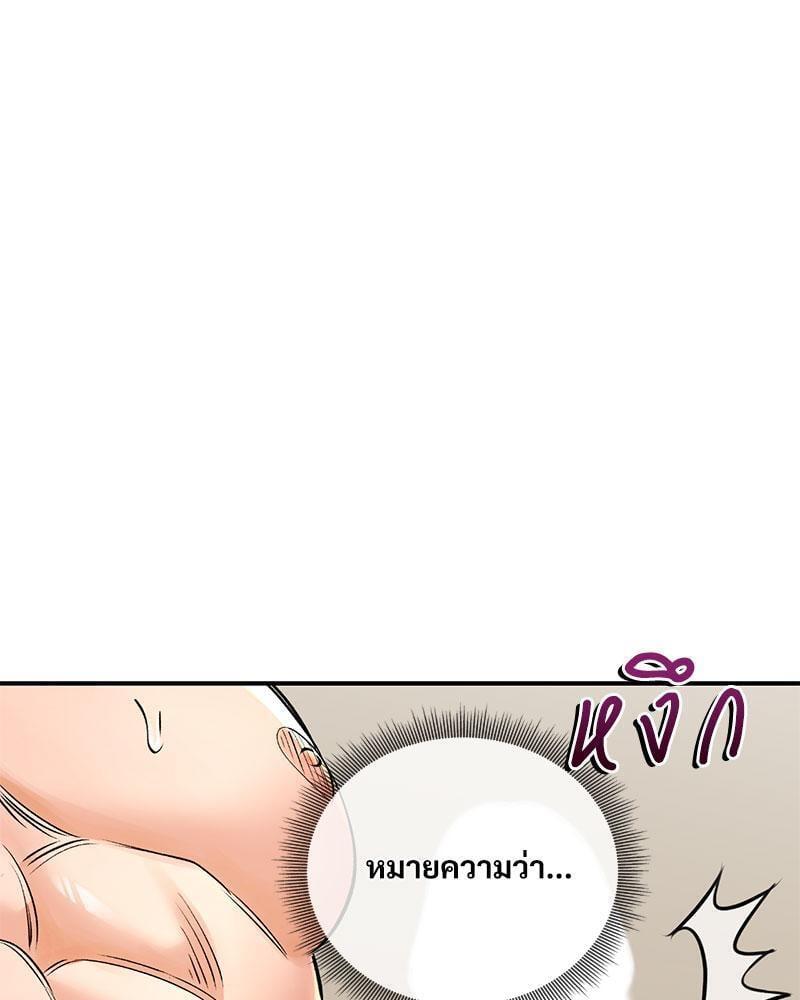 Doujin-Lc- อ่าน โดจิน มังฮวา เกาหลี ญี่ปุ่น จีน แปลไทย Herbal Love Story ตอนที่ 1 2 3 4 5 6 7 8 9 10 11 12 13 14 ฟรี ไม่มีโฆษณา อ่าน โดจิน Manhwa เกาหลี ญี่ปุ่น จีน เรามีครบ คัดมาให้เน้นๆ โดจิน 18+ รับประกันความฟินโดย  Doujin Lc