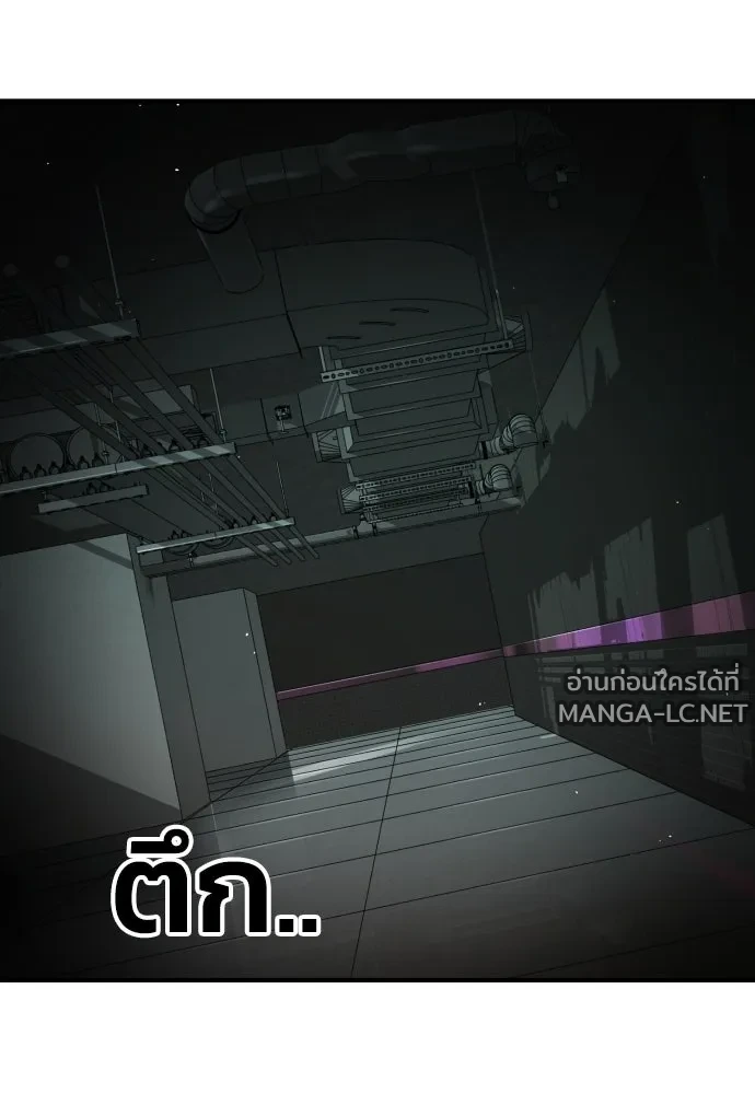 Manga-lc-com อ่านมังงะ อ่านการ์ตูน ออนไลน์ ฟรี วันดีคืนดี โซลก็ ตอนที่ 1 2 3 4 5 6 7 8 9 10 11 12 13 14 ฟรี ไม่มีโฆษณา Manga-lc - อ่าน มังงะ อ่าน การ์ตูน ออนไลน์ อ่านมังงะ ฟรี