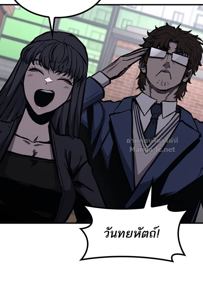 Doujin-Lc- อ่าน โดจิน มังฮวา เกาหลี ญี่ปุ่น จีน แปลไทย HECTOPASCAL ตอนที่ 1 2 3 4 5 6 7 8 9 10 11 12 13 14 ฟรี ไม่มีโฆษณา อ่าน โดจิน Manhwa เกาหลี ญี่ปุ่น จีน เรามีครบ คัดมาให้เน้นๆ โดจิน 18+ รับประกันความฟินโดย Doujin Lc