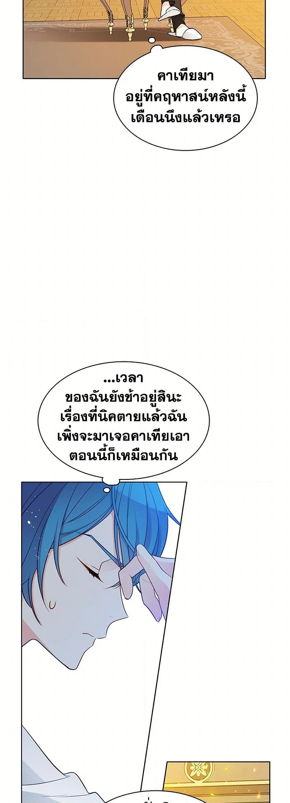 Manga-lc-com อ่านมังงะ อ่านการ์ตูน ออนไลน์ ฟรี The Detective Of Muiella ตอนที่ 1 2 3 4 5 6 7 8 9 10 11 12 13 14 ฟรี ไม่มีโฆษณา Manga-lc - อ่าน มังงะ อ่าน การ์ตูน ออนไลน์ อ่านมังงะ ฟรี