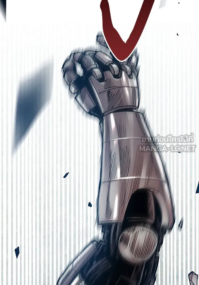 ยอดคนเลเวลทะลุ ตอนที่ 7 ดันเจี้ยนเปิด (2) รูปที่ 12