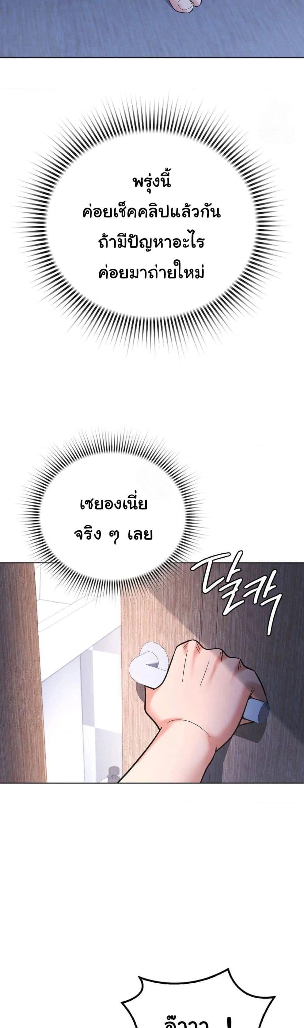 Doujin-Lc- อ่าน โดจิน มังฮวา เกาหลี ญี่ปุ่น จีน แปลไทย No Uploads Today ตอนที่ 1 2 3 4 5 6 7 8 9 10 11 12 13 14 ฟรี ไม่มีโฆษณา อ่าน โดจิน Manhwa เกาหลี ญี่ปุ่น จีน เรามีครบ คัดมาให้เน้นๆ โดจิน 18+ รับประกันความฟินโดย  Doujin Lc