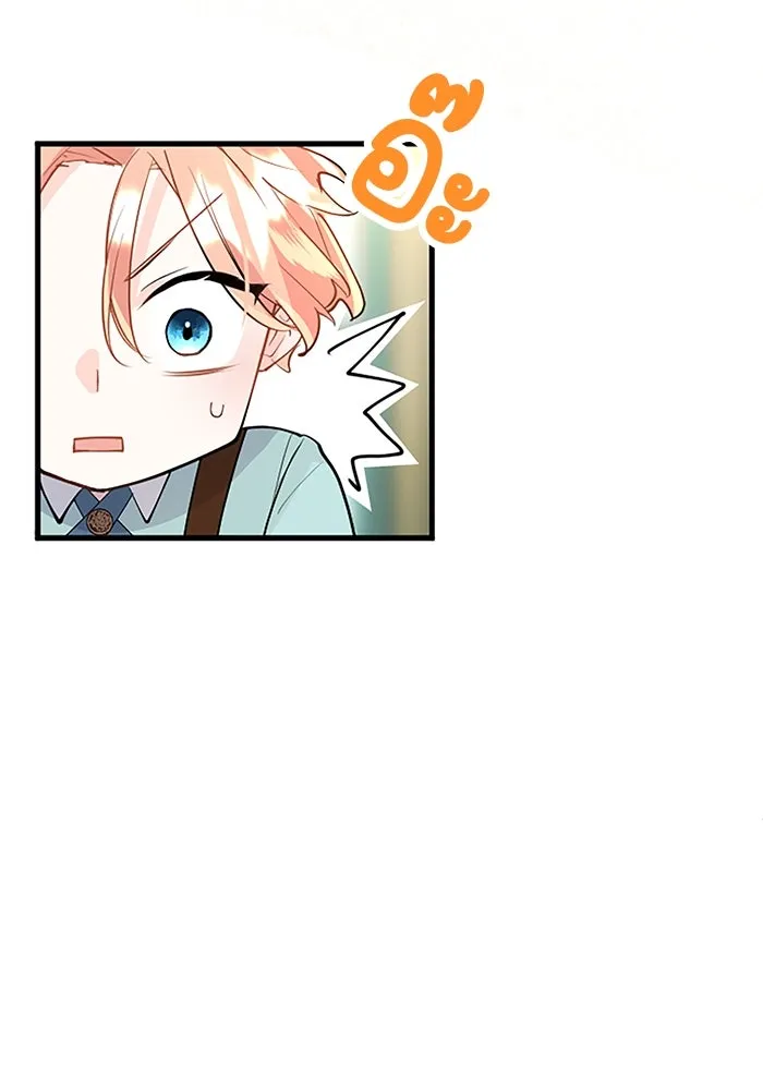 คุณหนูย้อนเวลามาเป็นอัศวิน ตอนที่ 31 รูปที่ 53