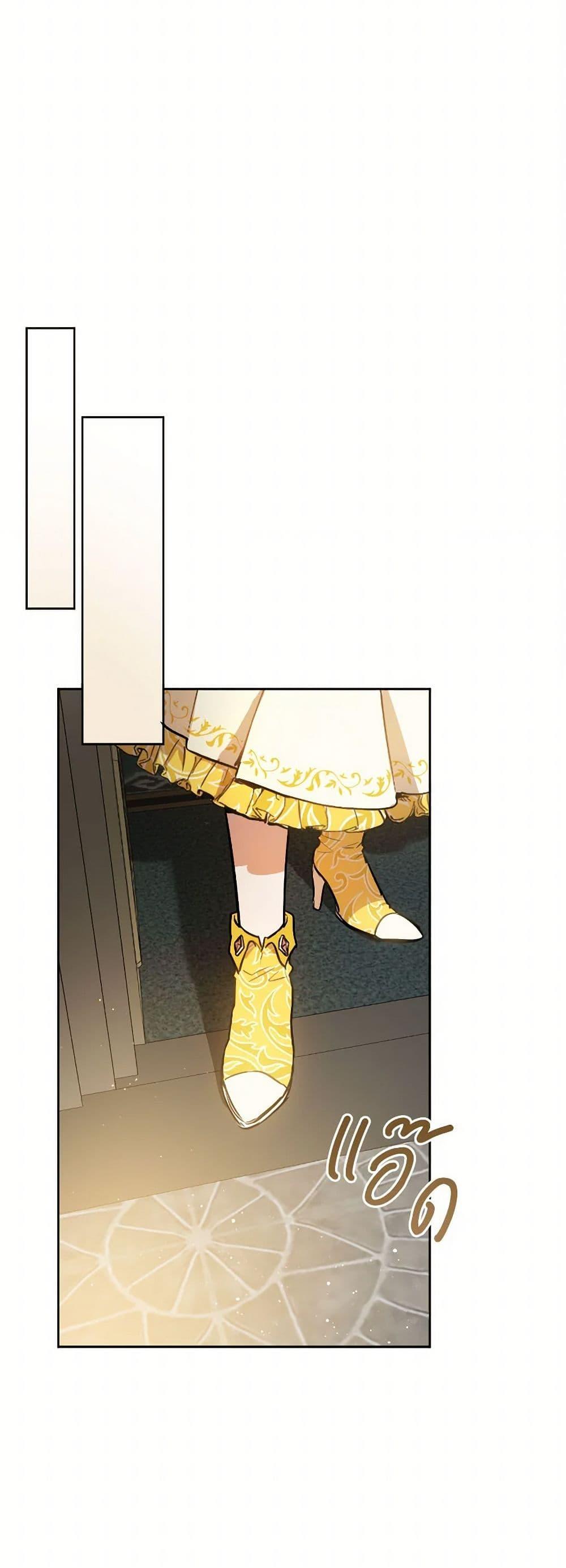 Manga-lc-com อ่านมังงะ อ่านการ์ตูน ออนไลน์ ฟรี The Heiress’s Double Life ตอนที่ 1 2 3 4 5 6 7 8 9 10 11 12 13 14 ฟรี ไม่มีโฆษณา Manga-lc - อ่าน มังงะ อ่าน การ์ตูน ออนไลน์ อ่านมังงะ ฟรี