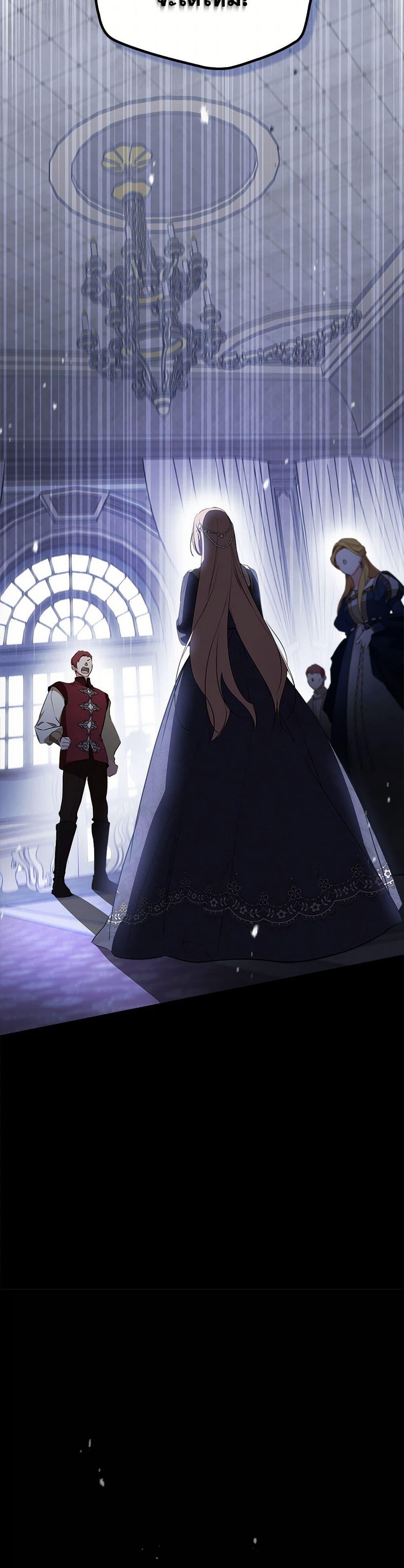 Manga-lc-com อ่านมังงะ อ่านการ์ตูน ออนไลน์ ฟรี In This Life, I Will Be the Lord ตอนที่ 1 2 3 4 5 6 7 8 9 10 11 12 13 14 ฟรี ไม่มีโฆษณา Manga-lc - อ่าน มังงะ อ่าน การ์ตูน ออนไลน์ อ่านมังงะ ฟรี