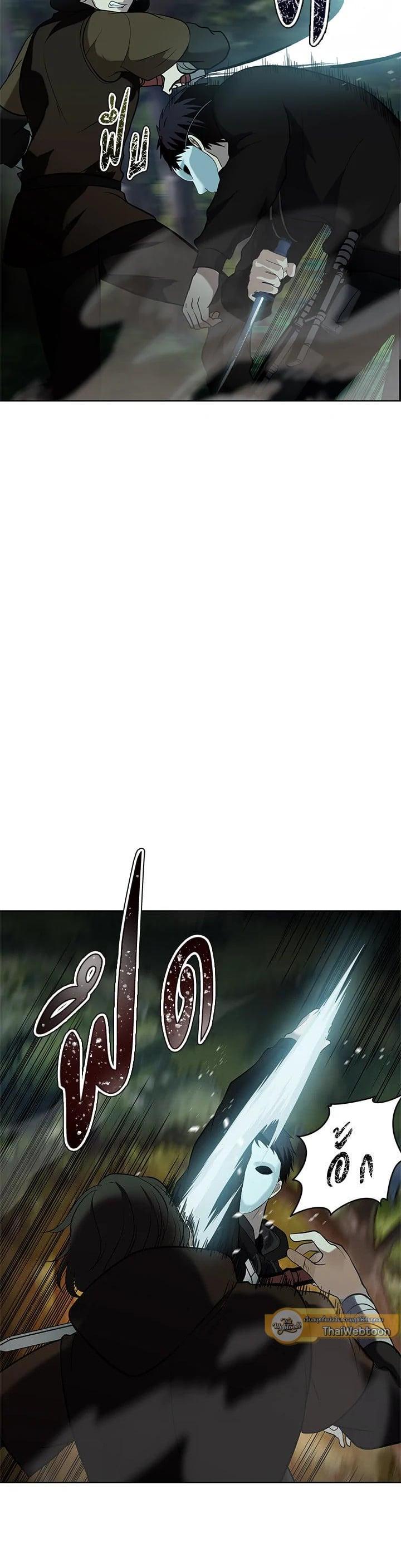 Manga-lc-com อ่านมังงะ อ่านการ์ตูน ออนไลน์ ฟรี Second Life Ranker ตอนที่ 1 2 3 4 5 6 7 8 9 10 11 12 13 14 ฟรี ไม่มีโฆษณา Manga-lc - อ่าน มังงะ อ่าน การ์ตูน ออนไลน์ อ่านมังงะ ฟรี