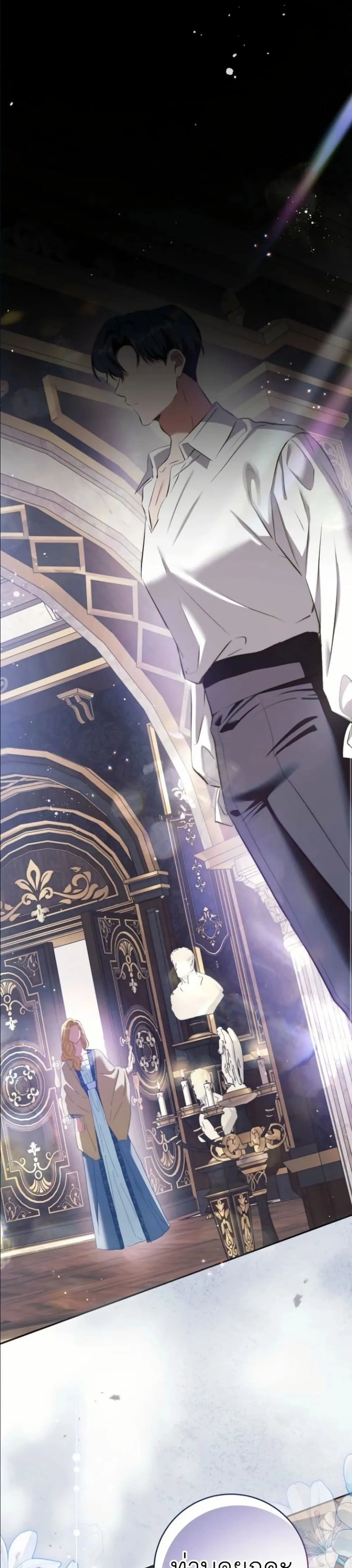 Manga-lc-com อ่านมังงะ อ่านการ์ตูน ออนไลน์ ฟรี This Is What Revenge Looks Like ตอนที่ 1 2 3 4 5 6 7 8 9 10 11 12 13 14 ฟรี ไม่มีโฆษณา Manga-lc - อ่าน มังงะ อ่าน การ์ตูน ออนไลน์ อ่านมังงะ ฟรี