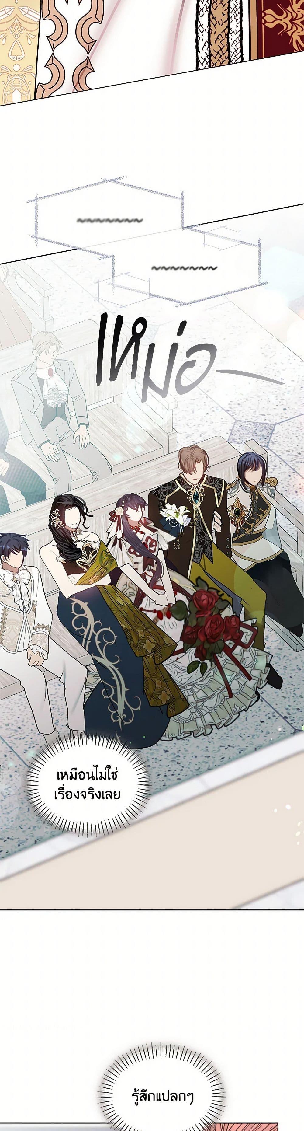 Manga-lc-com อ่านมังงะ อ่านการ์ตูน ออนไลน์ ฟรี Devoted to Diamond ตอนที่ 1 2 3 4 5 6 7 8 9 10 11 12 13 14 ฟรี ไม่มีโฆษณา Manga-lc - อ่าน มังงะ อ่าน การ์ตูน ออนไลน์ อ่านมังงะ ฟรี