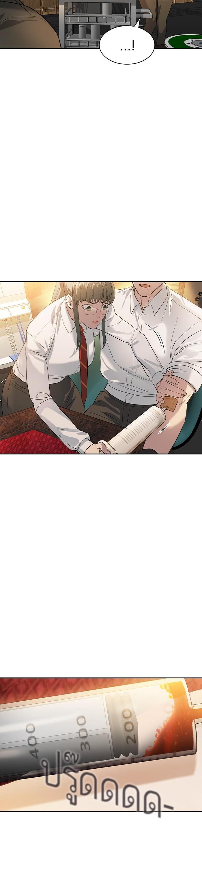 Manga-lc-com อ่านมังงะ อ่านการ์ตูน ออนไลน์ ฟรี The World Is Money and Power กลโกงโลกพนัน ตอนที่ 1 2 3 4 5 6 7 8 9 10 11 12 13 14 ฟรี ไม่มีโฆษณา Manga-lc - อ่าน มังงะ อ่าน การ์ตูน ออนไลน์ อ่านมังงะ ฟรี