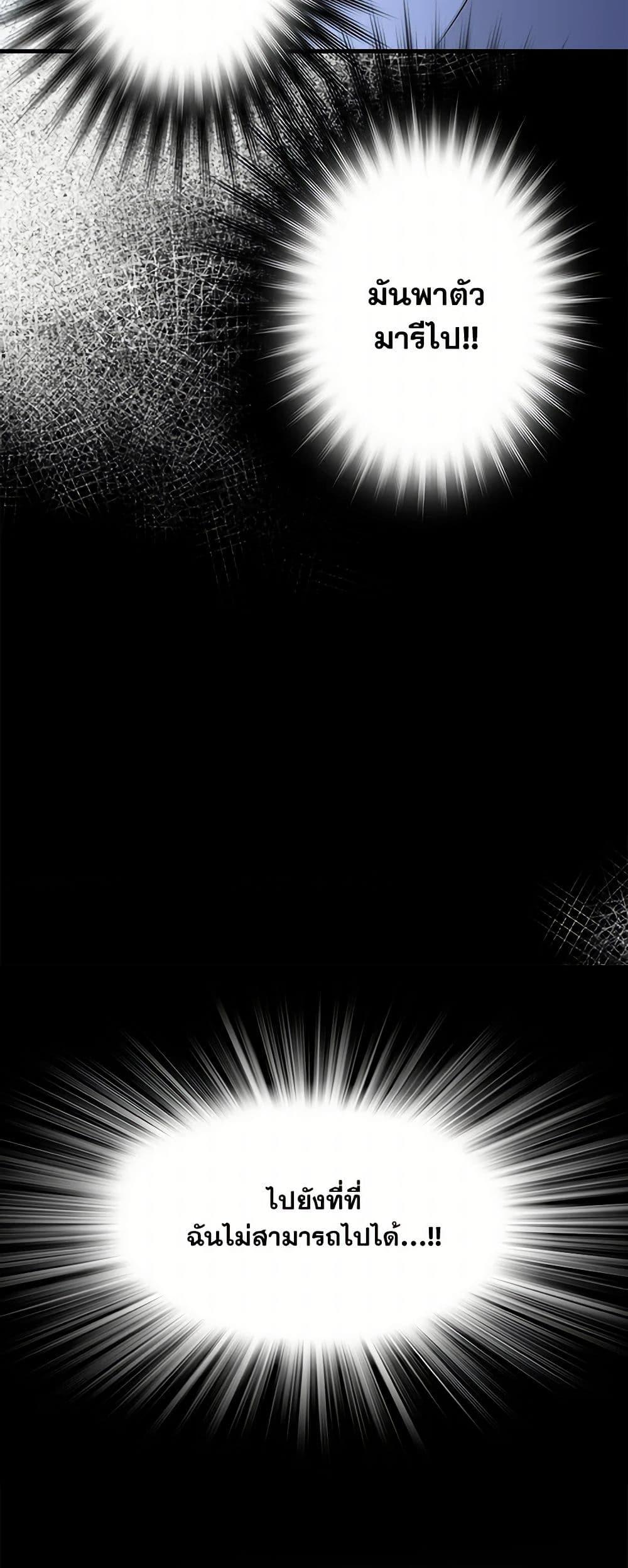 Manga-lc-com อ่านมังงะ อ่านการ์ตูน ออนไลน์ ฟรี The Eighth Bride ตอนที่ 1 2 3 4 5 6 7 8 9 10 11 12 13 14 ฟรี ไม่มีโฆษณา Manga-lc - อ่าน มังงะ อ่าน การ์ตูน ออนไลน์ อ่านมังงะ ฟรี