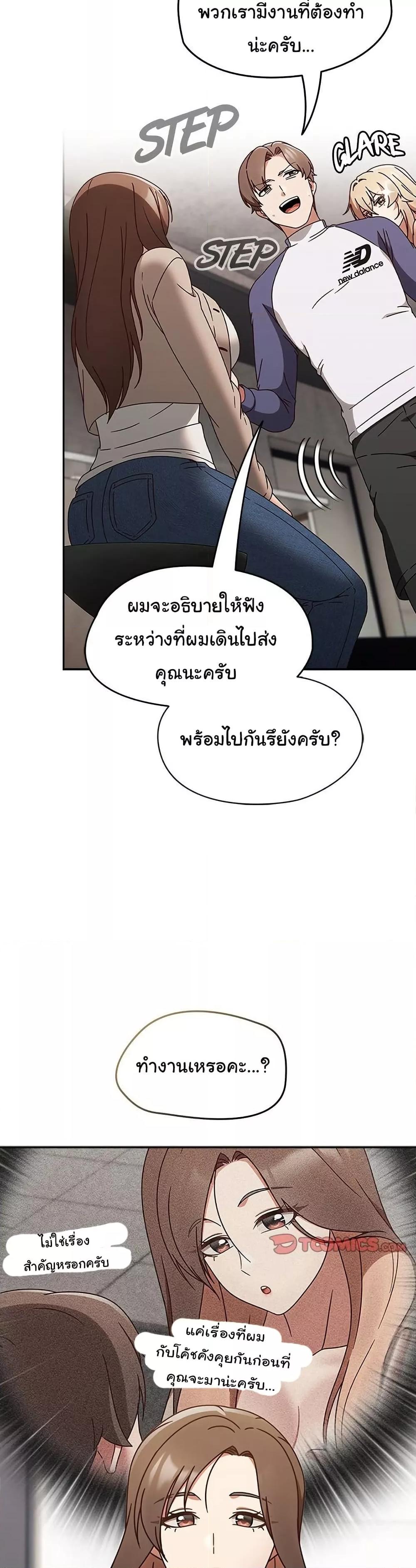 Doujin-Lc- อ่าน โดจิน มังฮวา เกาหลี ญี่ปุ่น จีน แปลไทย Ground and Pound ตอนที่ 1 2 3 4 5 6 7 8 9 10 11 12 13 14 ฟรี ไม่มีโฆษณา อ่าน โดจิน Manhwa เกาหลี ญี่ปุ่น จีน เรามีครบ คัดมาให้เน้นๆ โดจิน 18+ รับประกันความฟินโดย  Doujin Lc