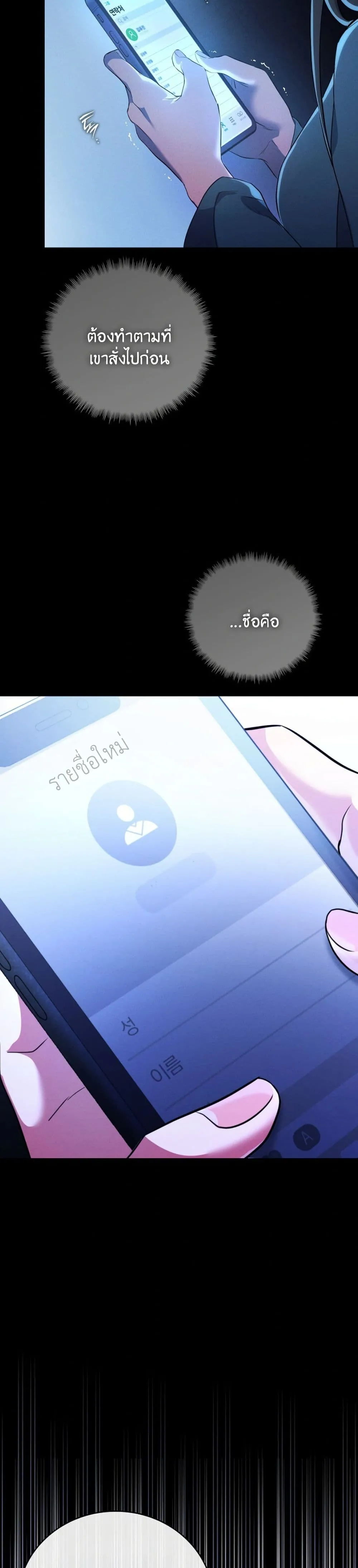 Manga-lc-com อ่านมังงะ อ่านการ์ตูน ออนไลน์ ฟรี Bastard Uncle ตอนที่ 1 2 3 4 5 6 7 8 9 10 11 12 13 14 ฟรี ไม่มีโฆษณา Manga-lc - อ่าน มังงะ อ่าน การ์ตูน ออนไลน์ อ่านมังงะ ฟรี