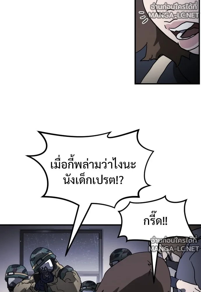 Manga-lc-com อ่านมังงะ อ่านการ์ตูน ออนไลน์ ฟรี วันดีคืนดี โซลก็ ตอนที่ 1 2 3 4 5 6 7 8 9 10 11 12 13 14 ฟรี ไม่มีโฆษณา Manga-lc - อ่าน มังงะ อ่าน การ์ตูน ออนไลน์ อ่านมังงะ ฟรี
