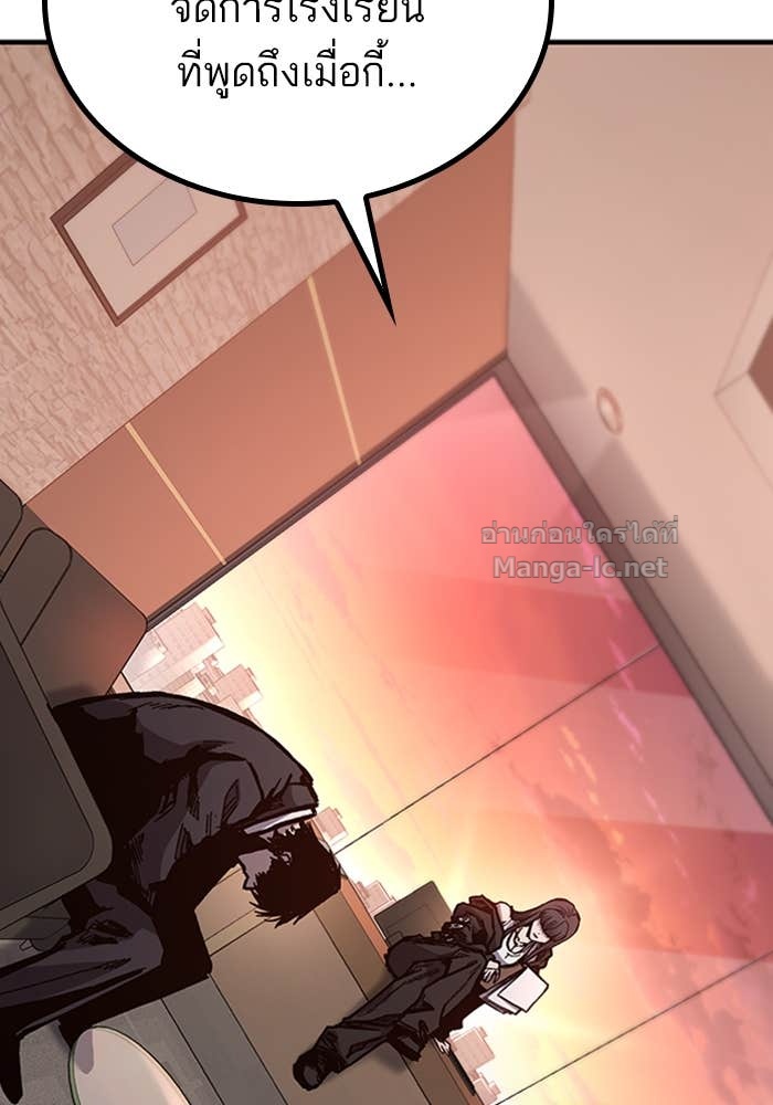 Doujin-Lc- อ่าน โดจิน มังฮวา เกาหลี ญี่ปุ่น จีน แปลไทย HECTOPASCAL ตอนที่ 1 2 3 4 5 6 7 8 9 10 11 12 13 14 ฟรี ไม่มีโฆษณา อ่าน โดจิน Manhwa เกาหลี ญี่ปุ่น จีน เรามีครบ คัดมาให้เน้นๆ โดจิน 18+ รับประกันความฟินโดย Doujin Lc