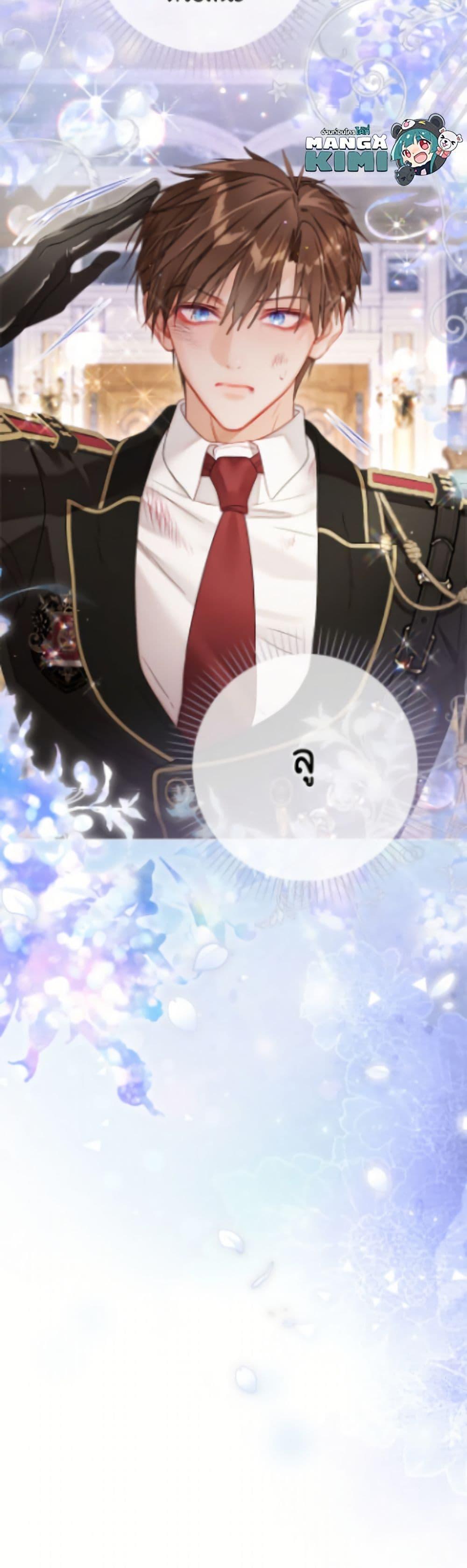 Manga-lc-com อ่านมังงะ อ่านการ์ตูน ออนไลน์ ฟรี The World Without My Sister Who Everyone Loved ตอนที่ 1 2 3 4 5 6 7 8 9 10 11 12 13 14 ฟรี ไม่มีโฆษณา Manga-lc - อ่าน มังงะ อ่าน การ์ตูน ออนไลน์ อ่านมังงะ ฟรี