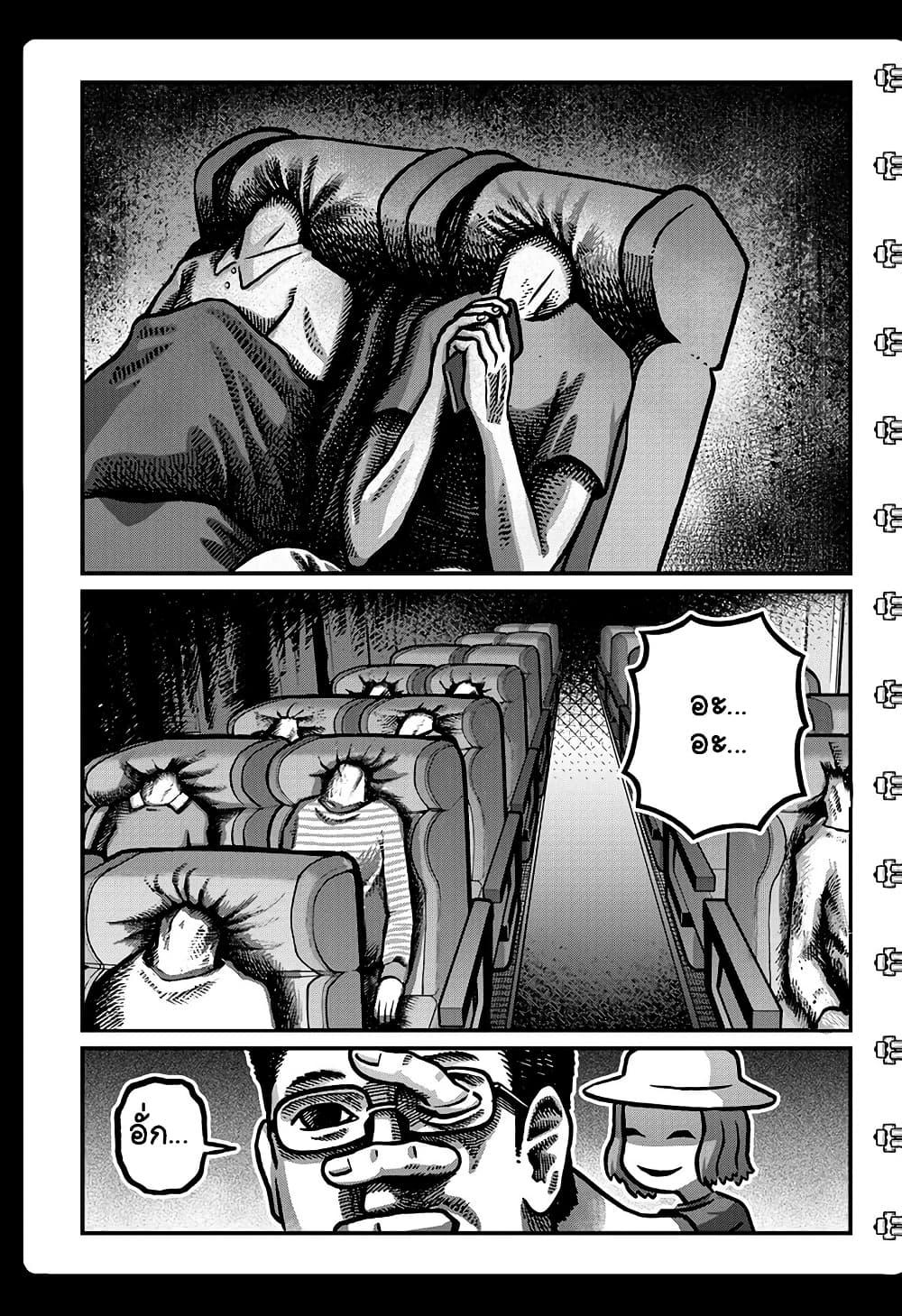 Manga-lc-com อ่านมังงะ อ่านการ์ตูน ออนไลน์ ฟรี Kowaiyasan ตอนที่ 1 2 3 4 5 6 7 8 9 10 11 12 13 14 ฟรี ไม่มีโฆษณา Manga-lc - อ่าน มังงะ อ่าน การ์ตูน ออนไลน์ อ่านมังงะ ฟรี