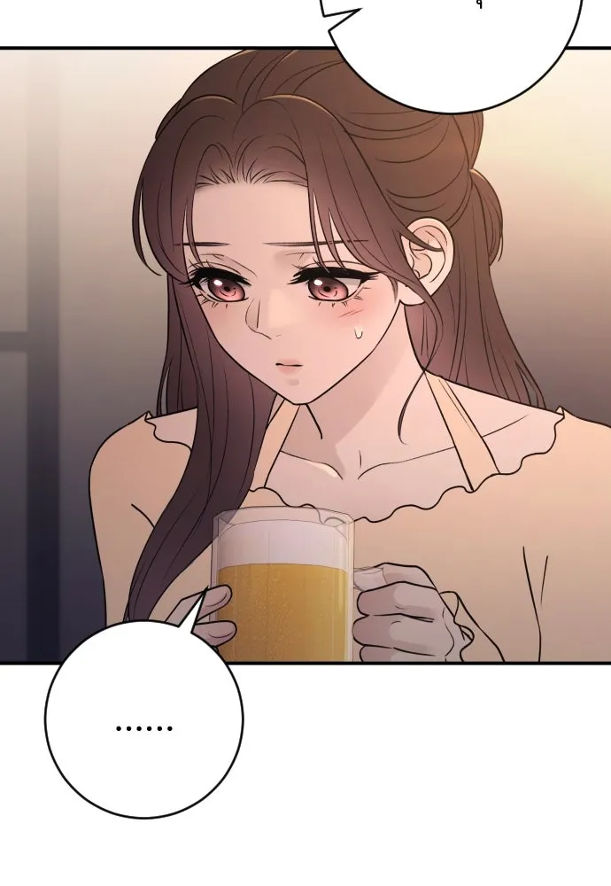 รักไร้ราคา ตอนที่ 27 รูปที่ 131