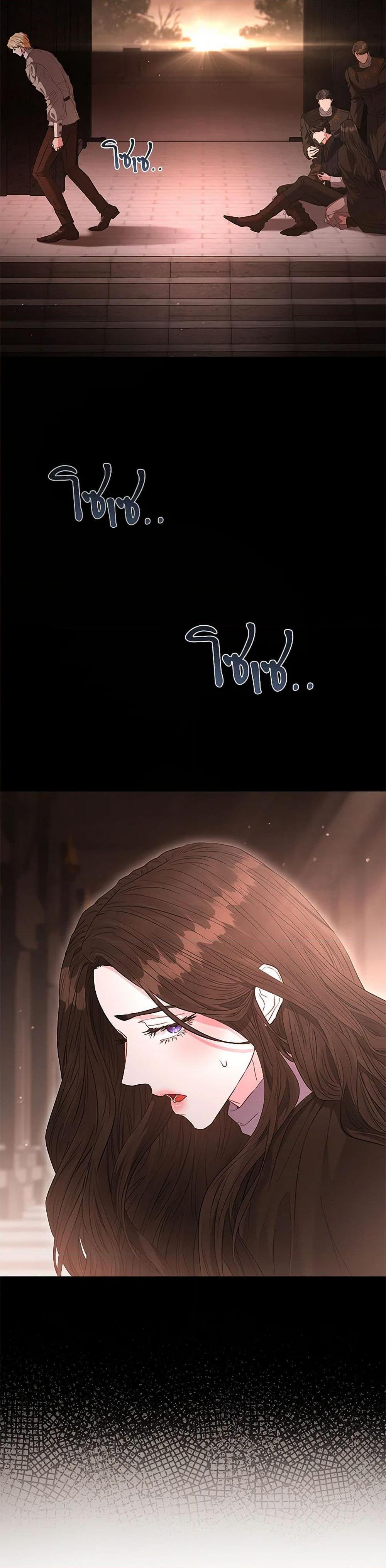 Manga-lc-com อ่านมังงะ อ่านการ์ตูน ออนไลน์ ฟรี My Evil Husband Is Obsessed With the Wrong Person ตอนที่ 1 2 3 4 5 6 7 8 9 10 11 12 13 14 ฟรี ไม่มีโฆษณา Manga-lc - อ่าน มังงะ อ่าน การ์ตูน ออนไลน์ อ่านมังงะ ฟรี