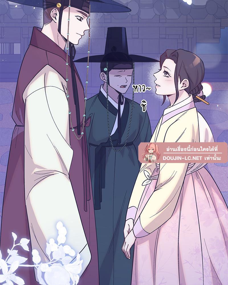 Doujin-Lc- อ่าน โดจิน มังฮวา เกาหลี ญี่ปุ่น จีน แปลไทย ดวงร้าย-ชะตารัก ตอนที่ 1 2 3 4 5 6 7 8 9 10 11 12 13 14 ฟรี ไม่มีโฆษณา อ่าน โดจิน Manhwa เกาหลี ญี่ปุ่น จีน เรามีครบ คัดมาให้เน้นๆ โดจิน 18+ รับประกันความฟินโดย  Doujin Lc