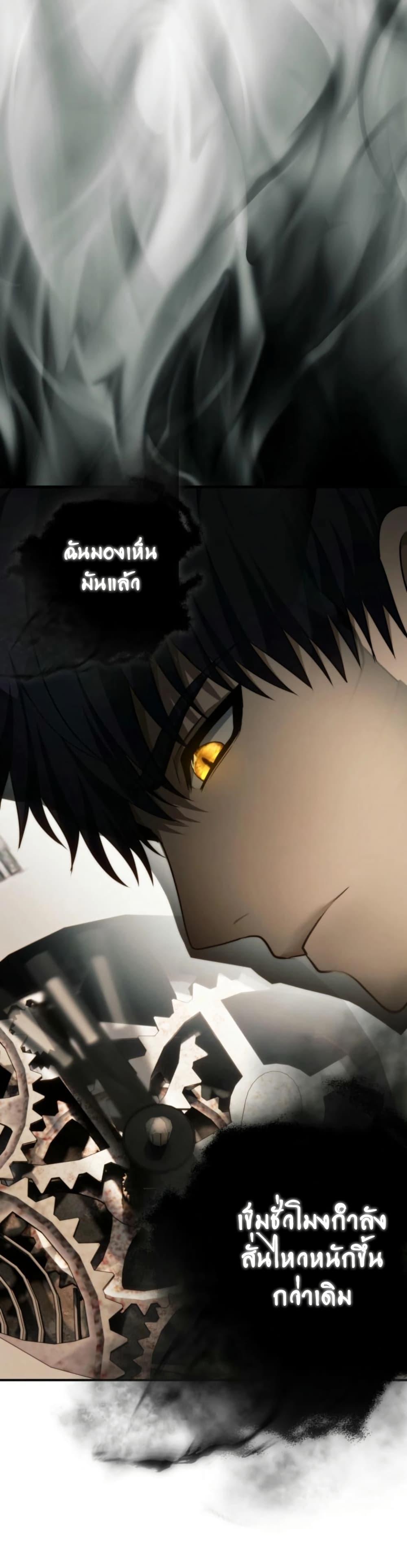 Manga-lc-com อ่านมังงะ อ่านการ์ตูน ออนไลน์ ฟรี Ranker Who Lives A Second Time ตอนที่ 1 2 3 4 5 6 7 8 9 10 11 12 13 14 ฟรี ไม่มีโฆษณา Manga-lc - อ่าน มังงะ อ่าน การ์ตูน ออนไลน์ อ่านมังงะ ฟรี