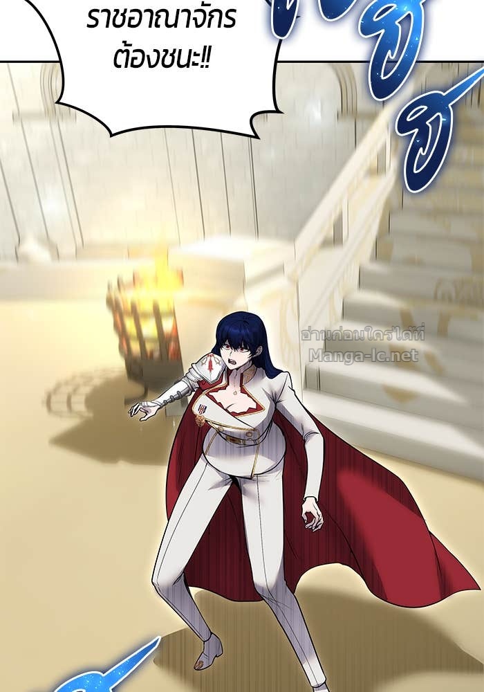 Doujin-Lc- อ่าน โดจิน มังฮวา เกาหลี ญี่ปุ่น จีน แปลไทย แกร่งเกินผู้กล้า แต่ซ่าไม่ได้ ตอนที่ 1 2 3 4 5 6 7 8 9 10 11 12 13 14 ฟรี ไม่มีโฆษณา อ่าน โดจิน Manhwa เกาหลี ญี่ปุ่น จีน เรามีครบ คัดมาให้เน้นๆ โดจิน 18+ รับประกันความฟินโดย Doujin Lc